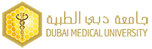 Dubai Medical University Logo